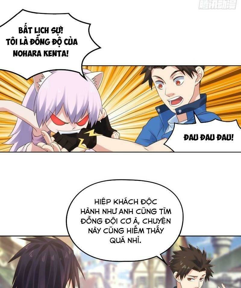 page_3.jpg