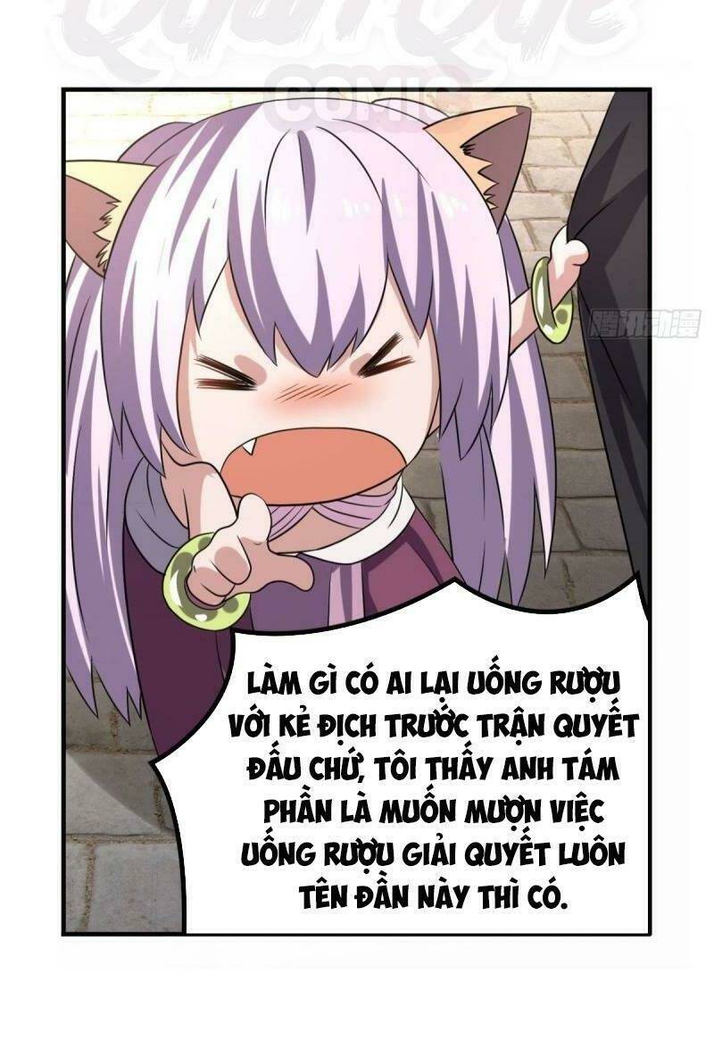 page_20.jpg