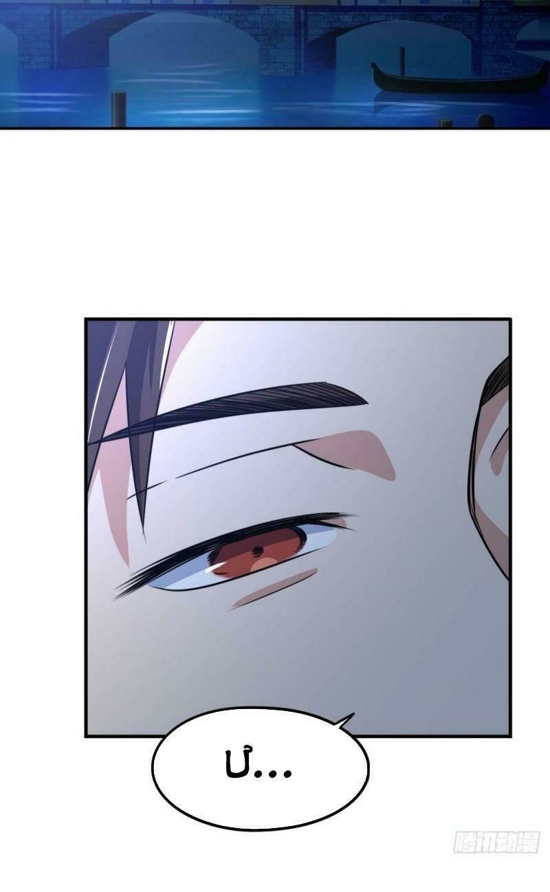 page_18.jpg