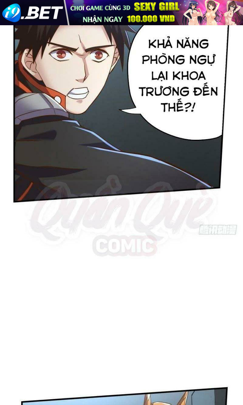 page_23.jpg