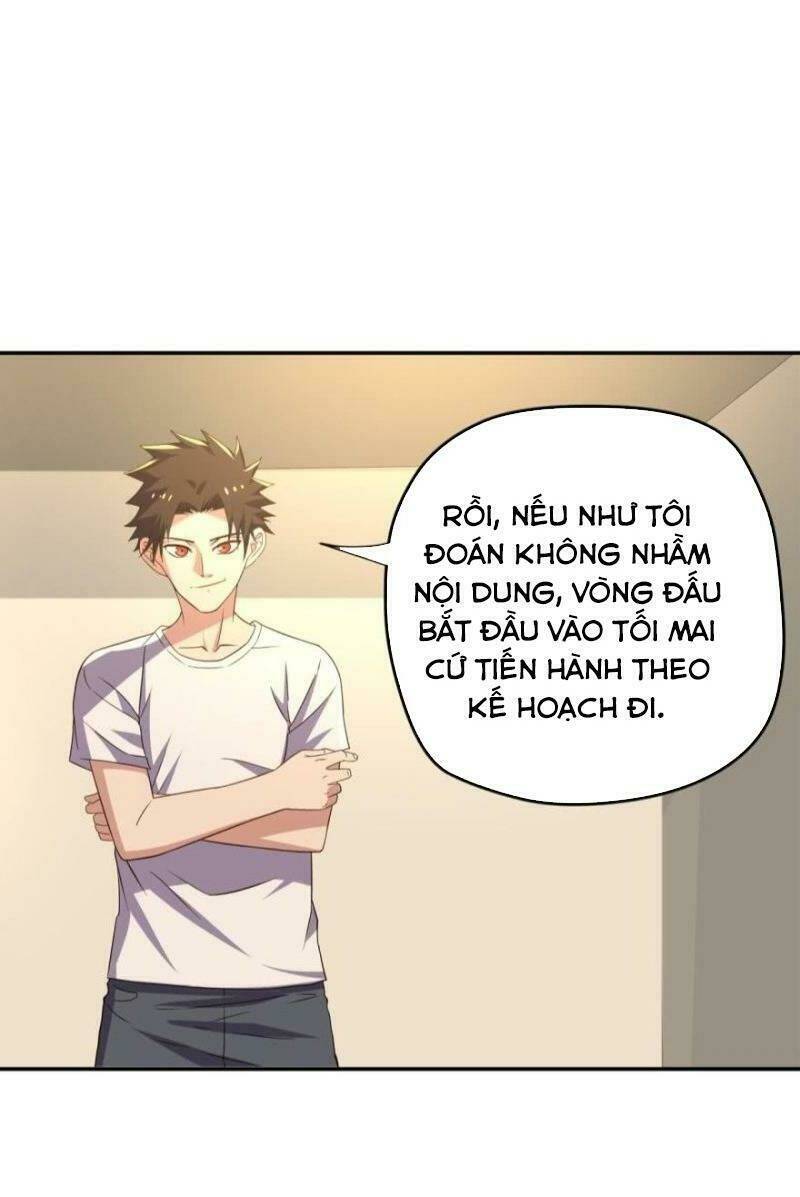 page_24.jpg