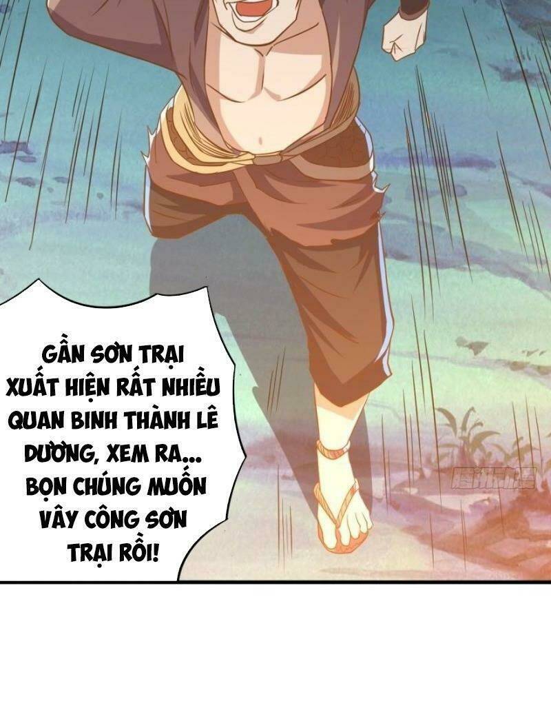 page_21.jpg