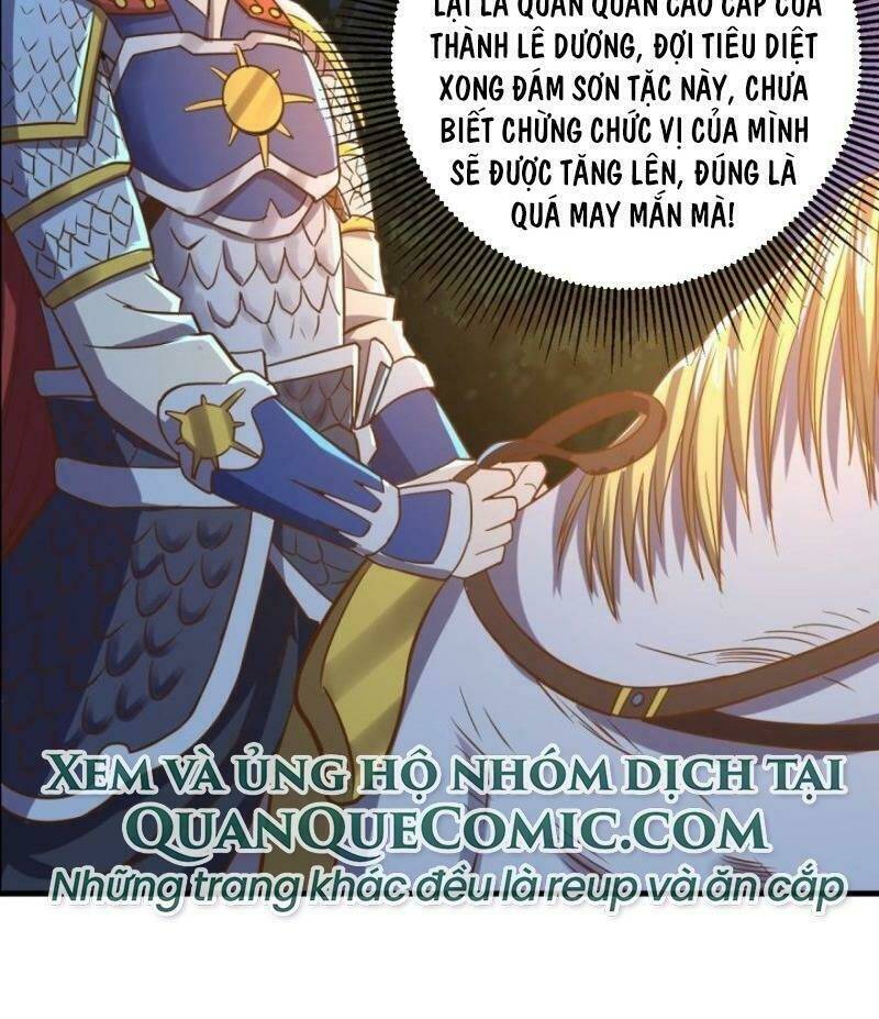 page_24.jpg