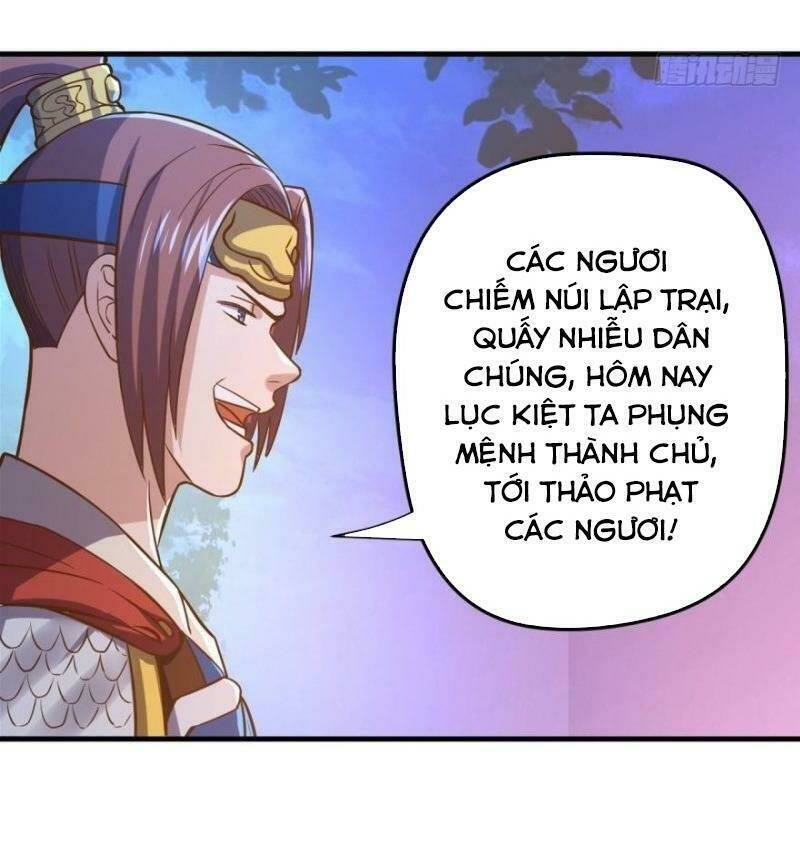page_27.jpg