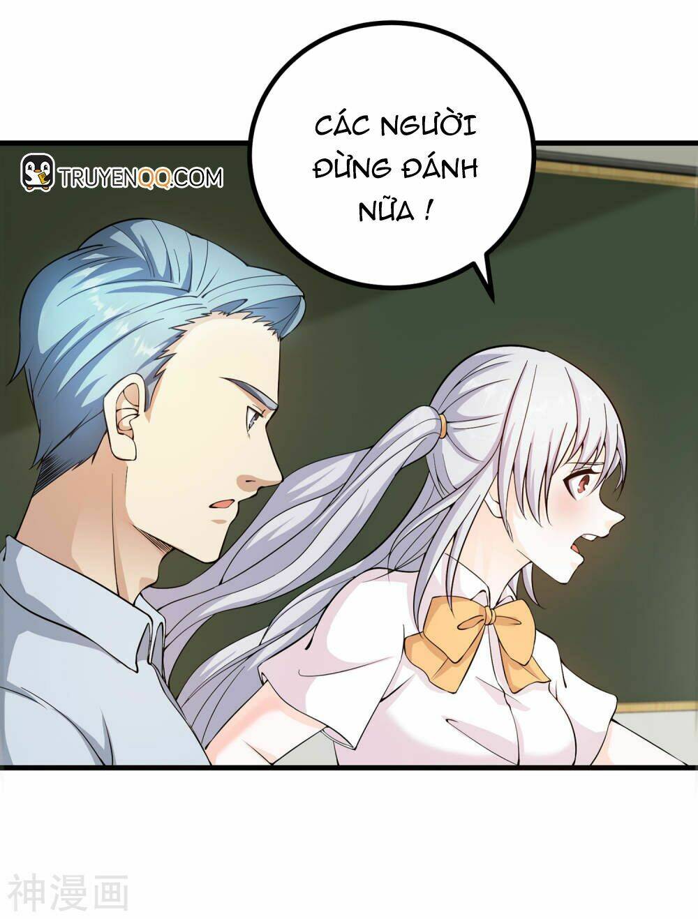 page_20.jpg