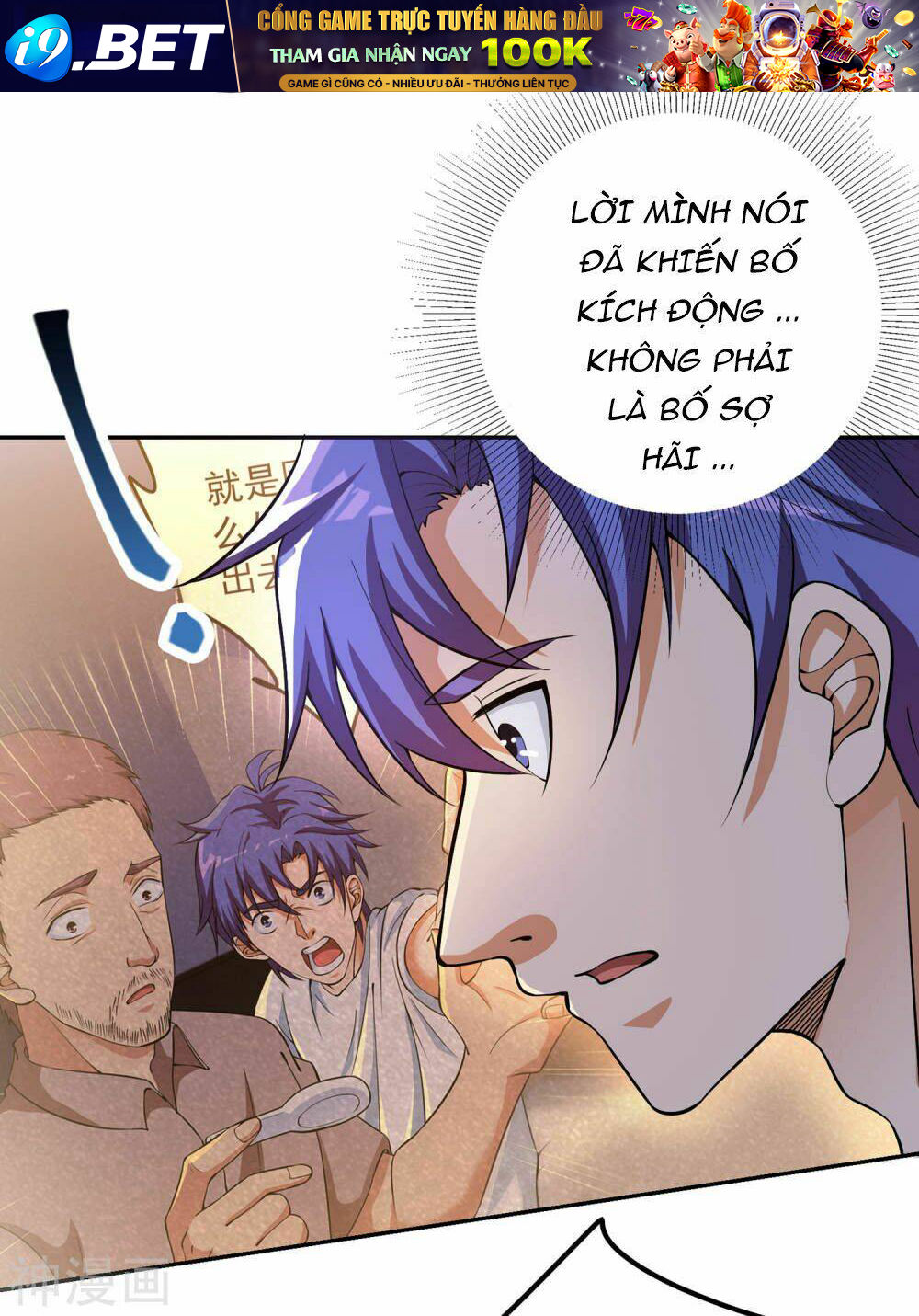 page_23.jpg