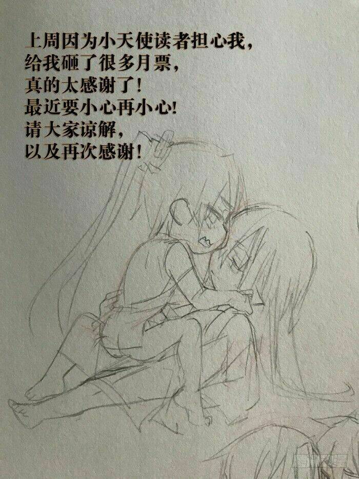 page_39.jpg