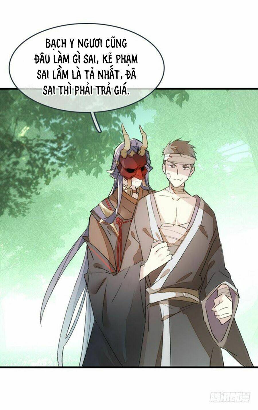 page_17.jpg