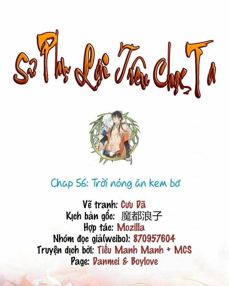 page_3.jpg