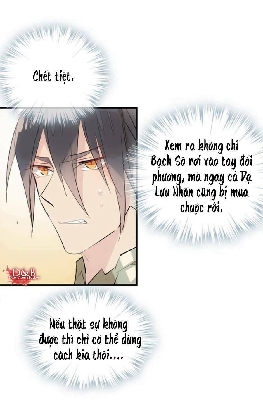 page_18.jpg