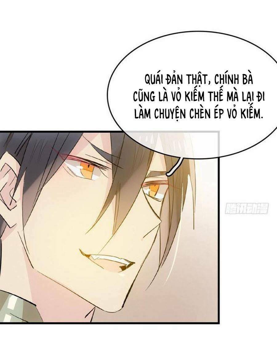 page_17.jpg