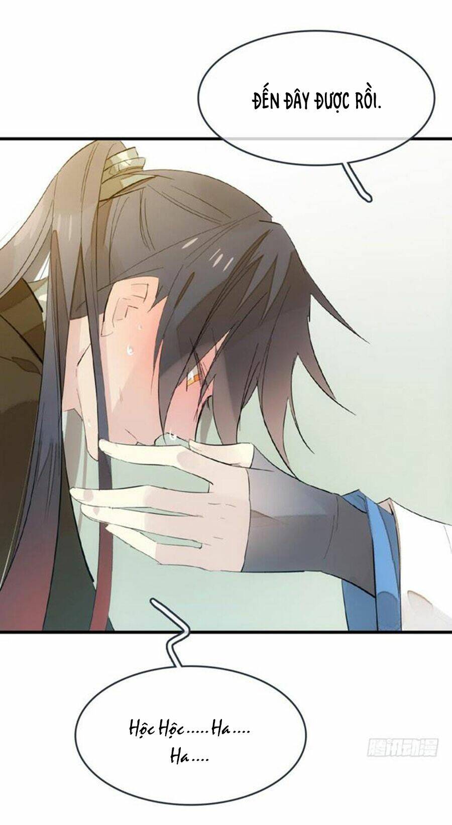 page_14.jpg