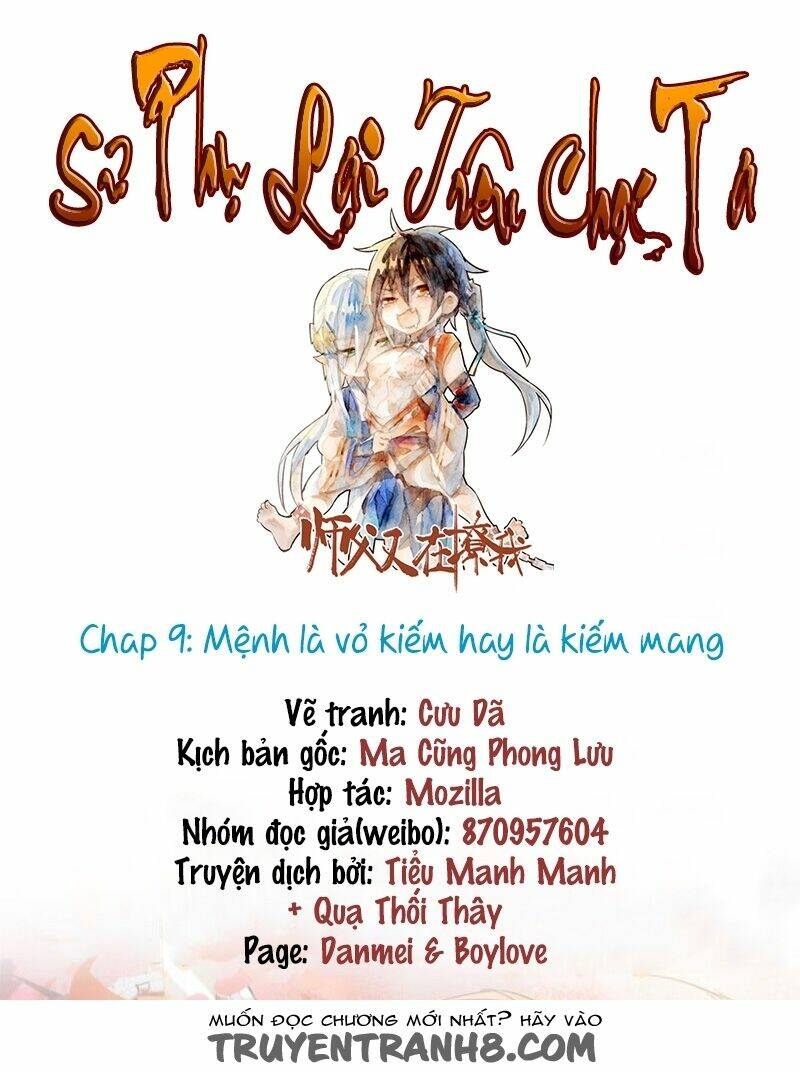 page_1.jpg