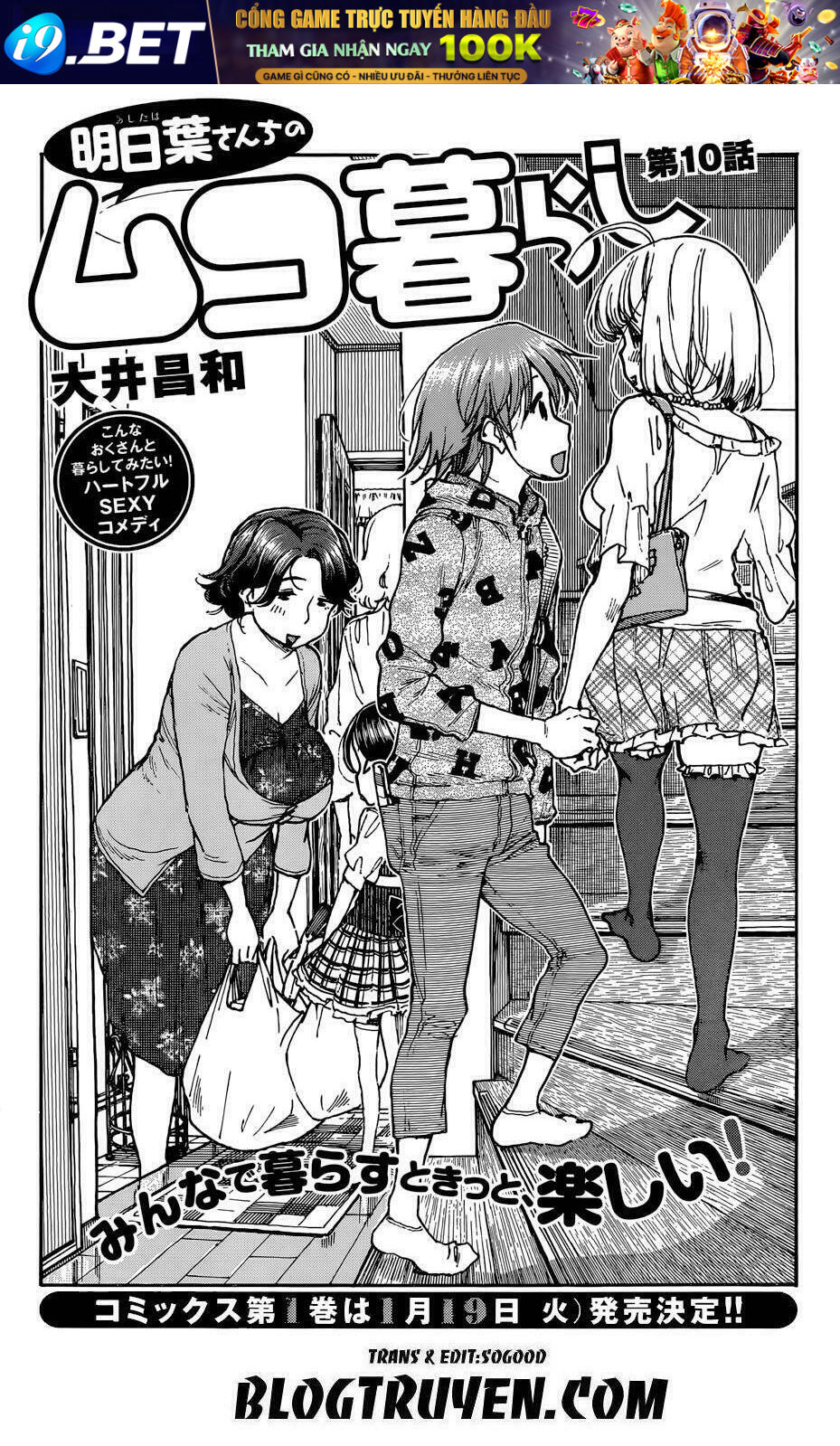 page_3.jpg