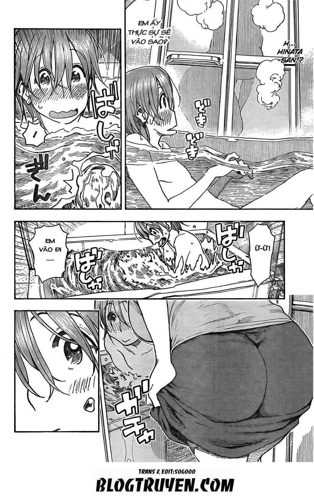 page_12.jpg