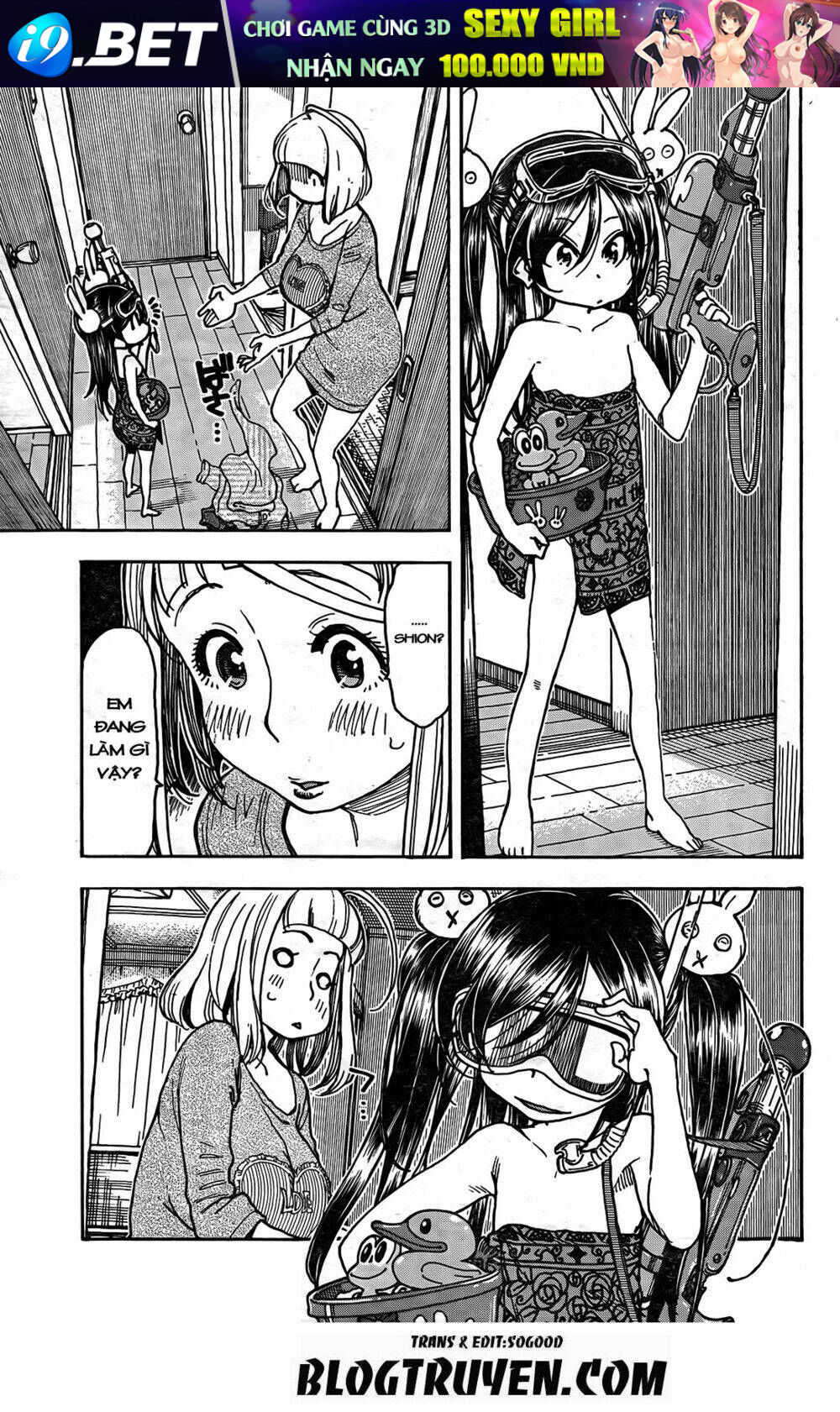 page_17.jpg