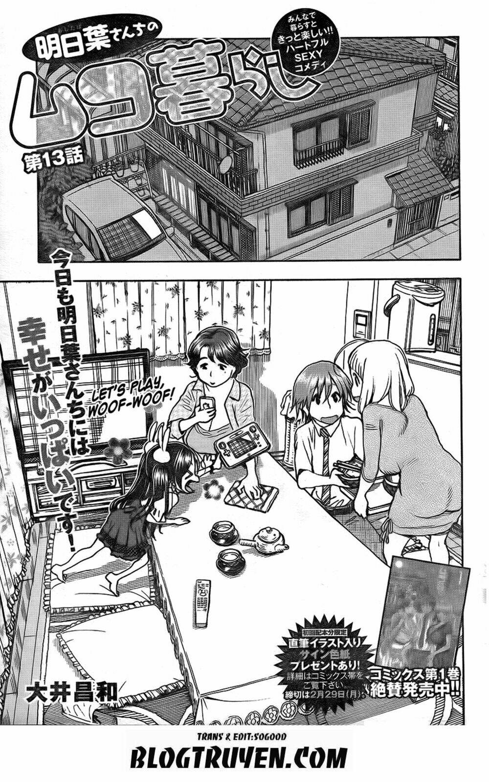 page_3.jpg