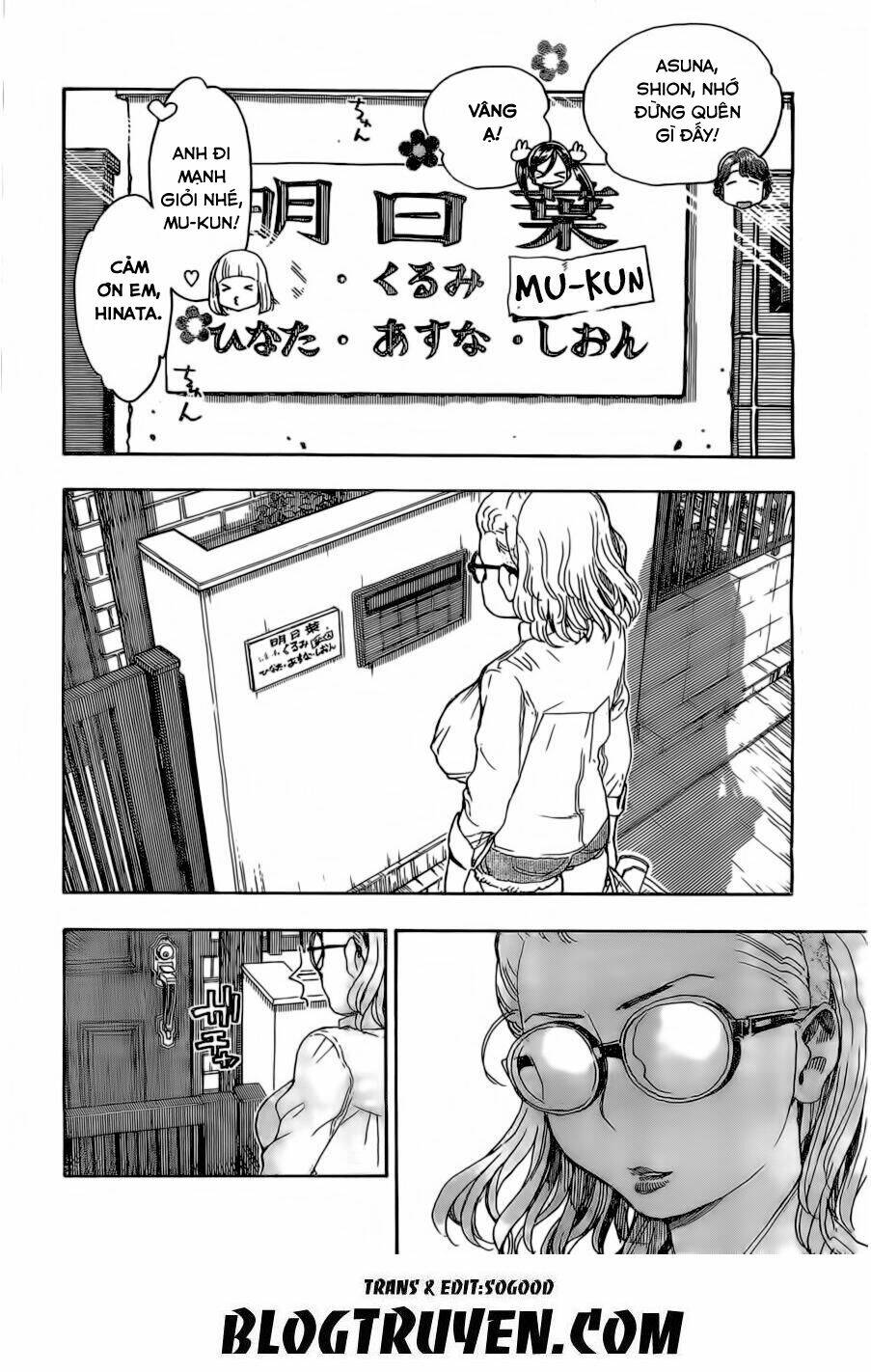 page_2.jpg