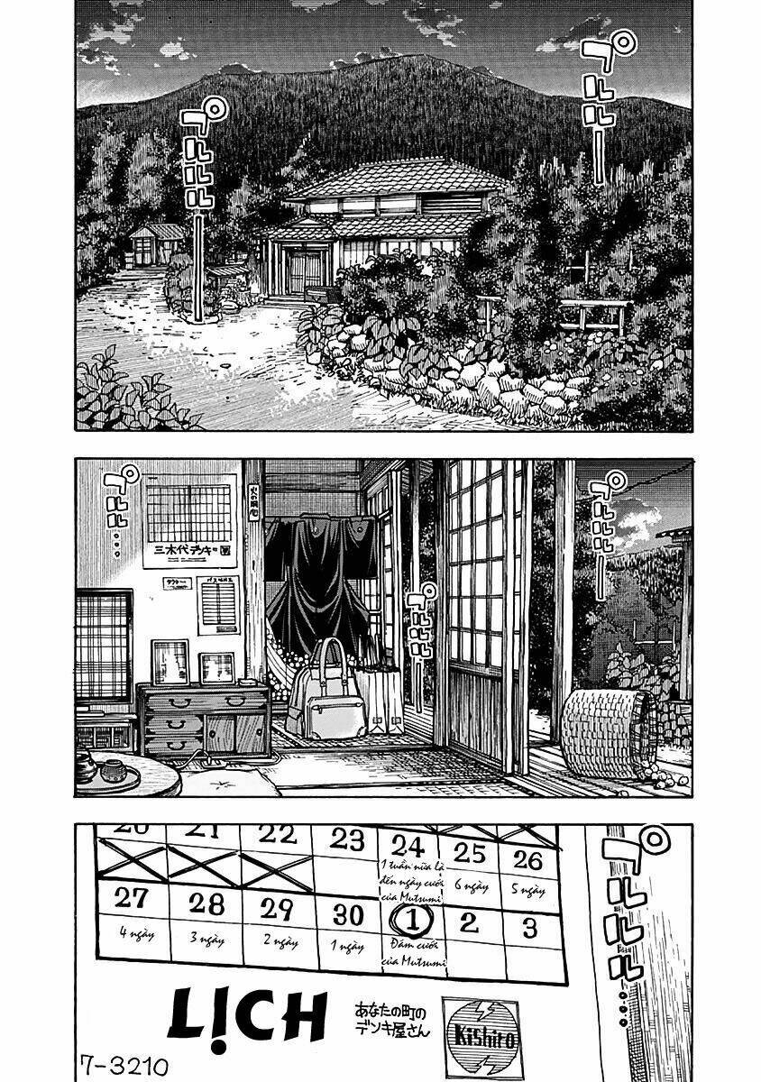 page_15.jpg