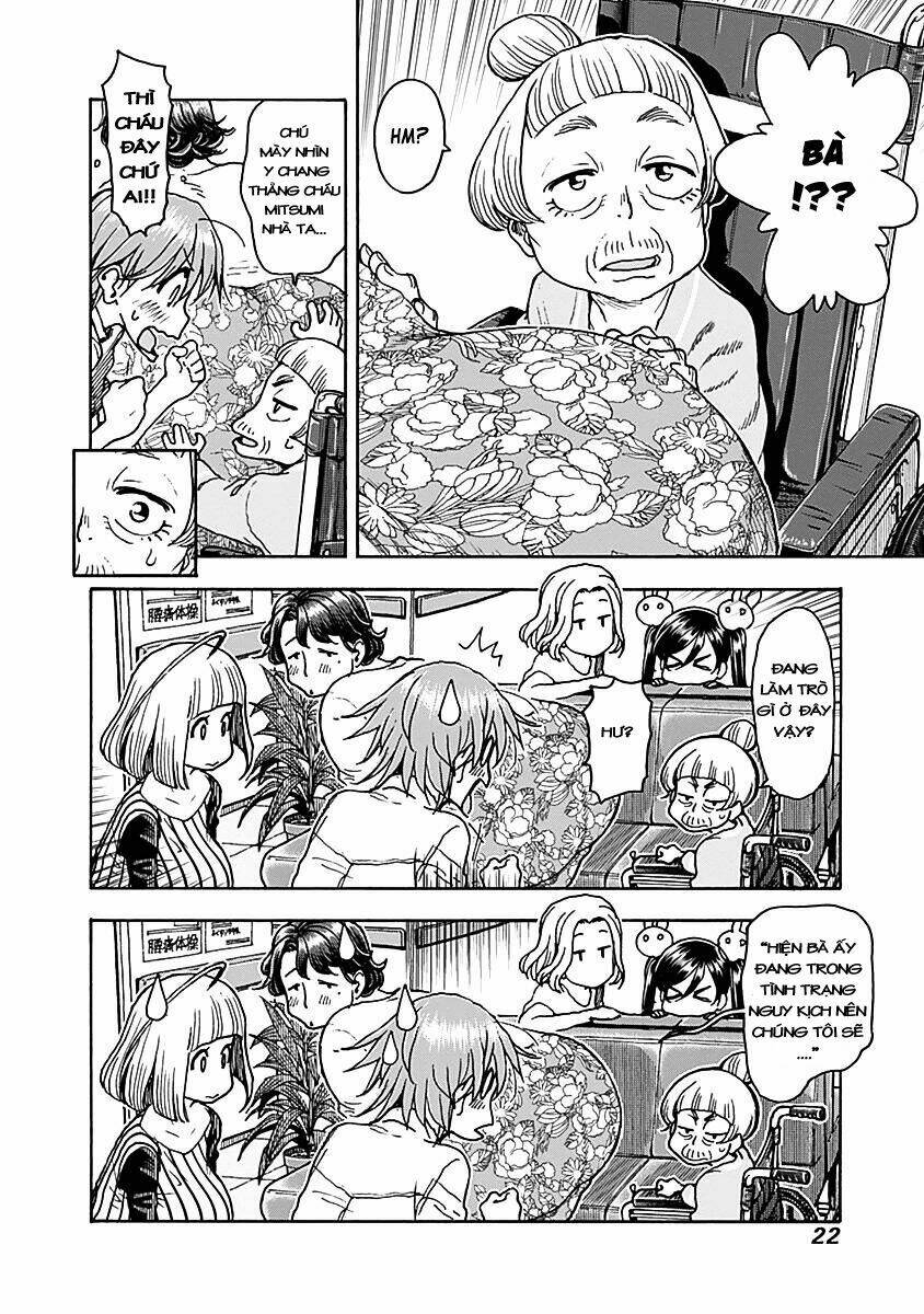 page_25.jpg