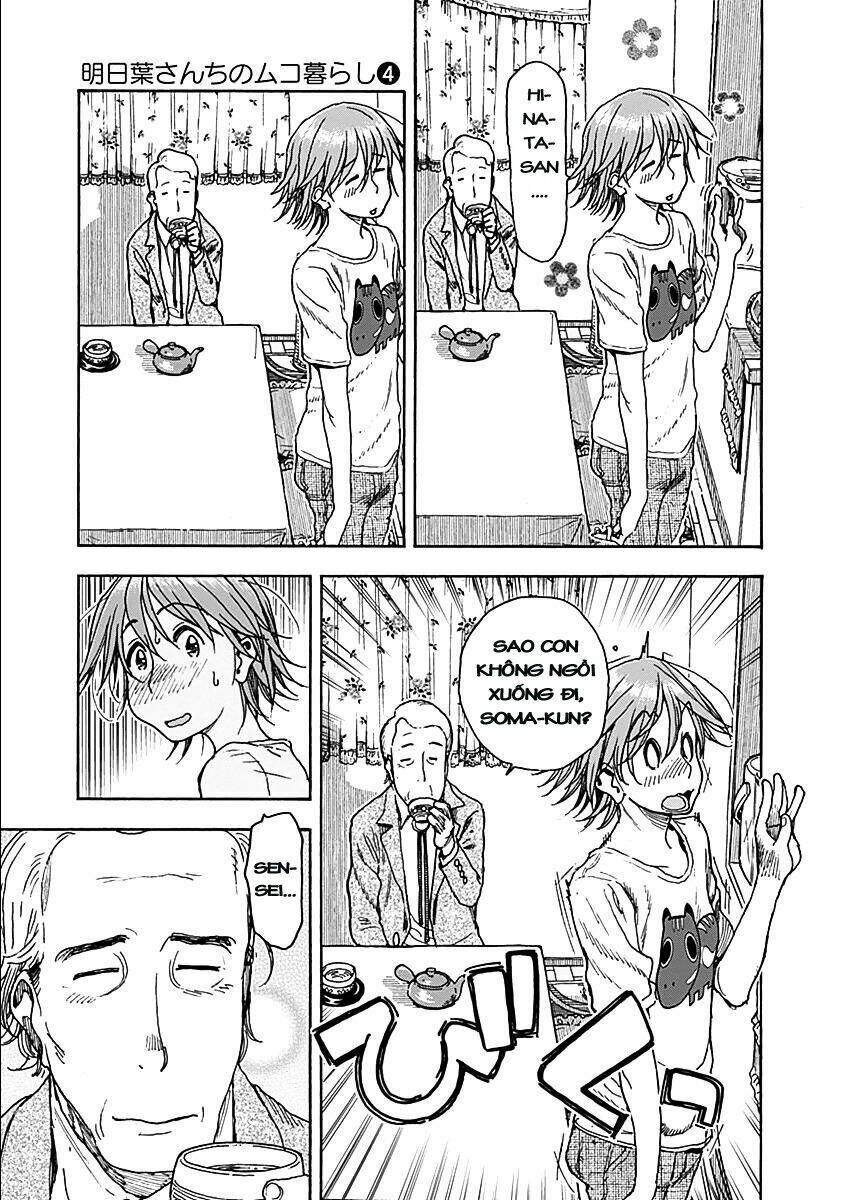 page_17.jpg