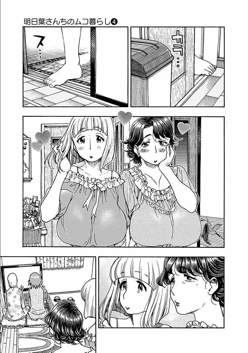 page_19.jpg