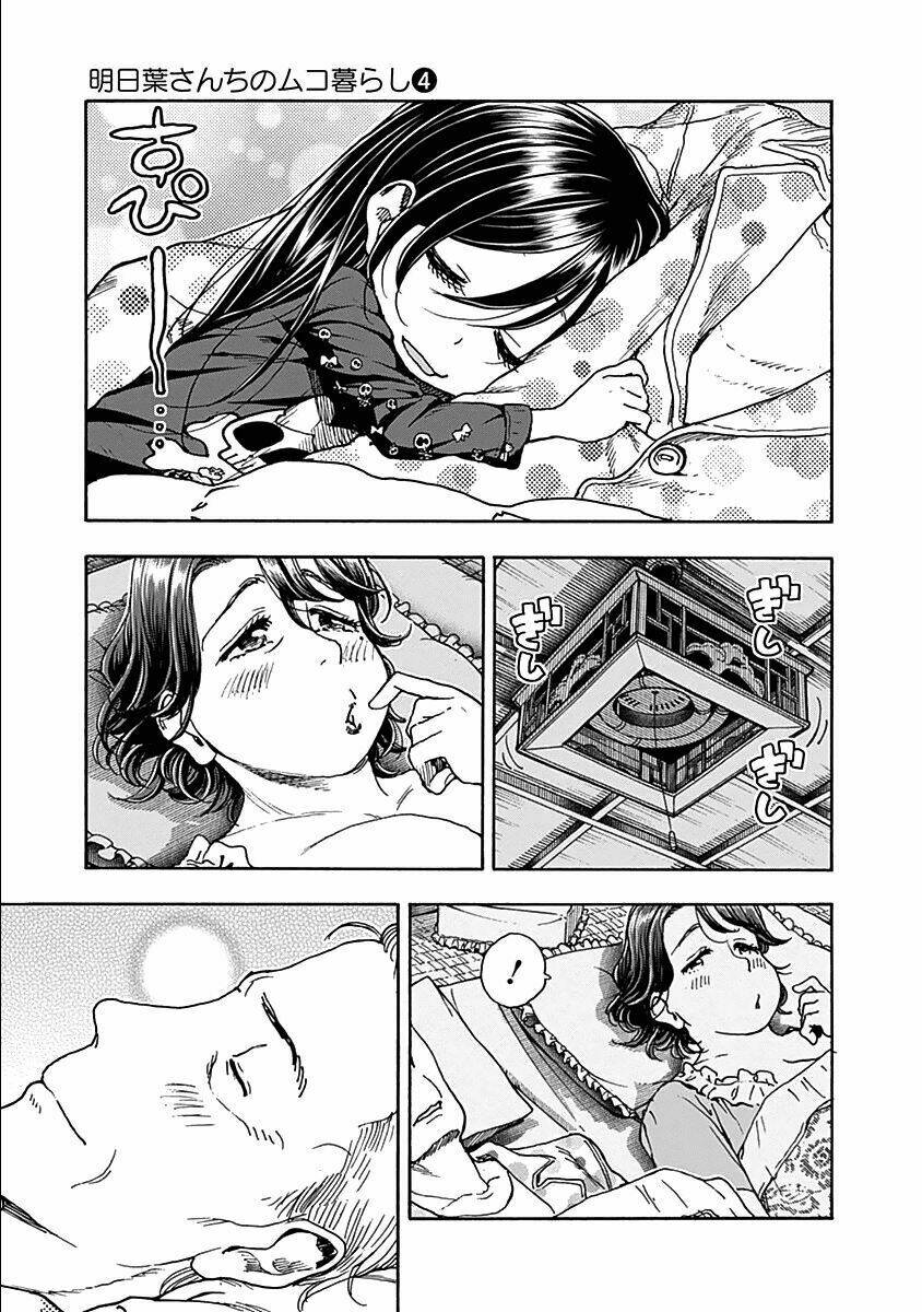 page_25.jpg