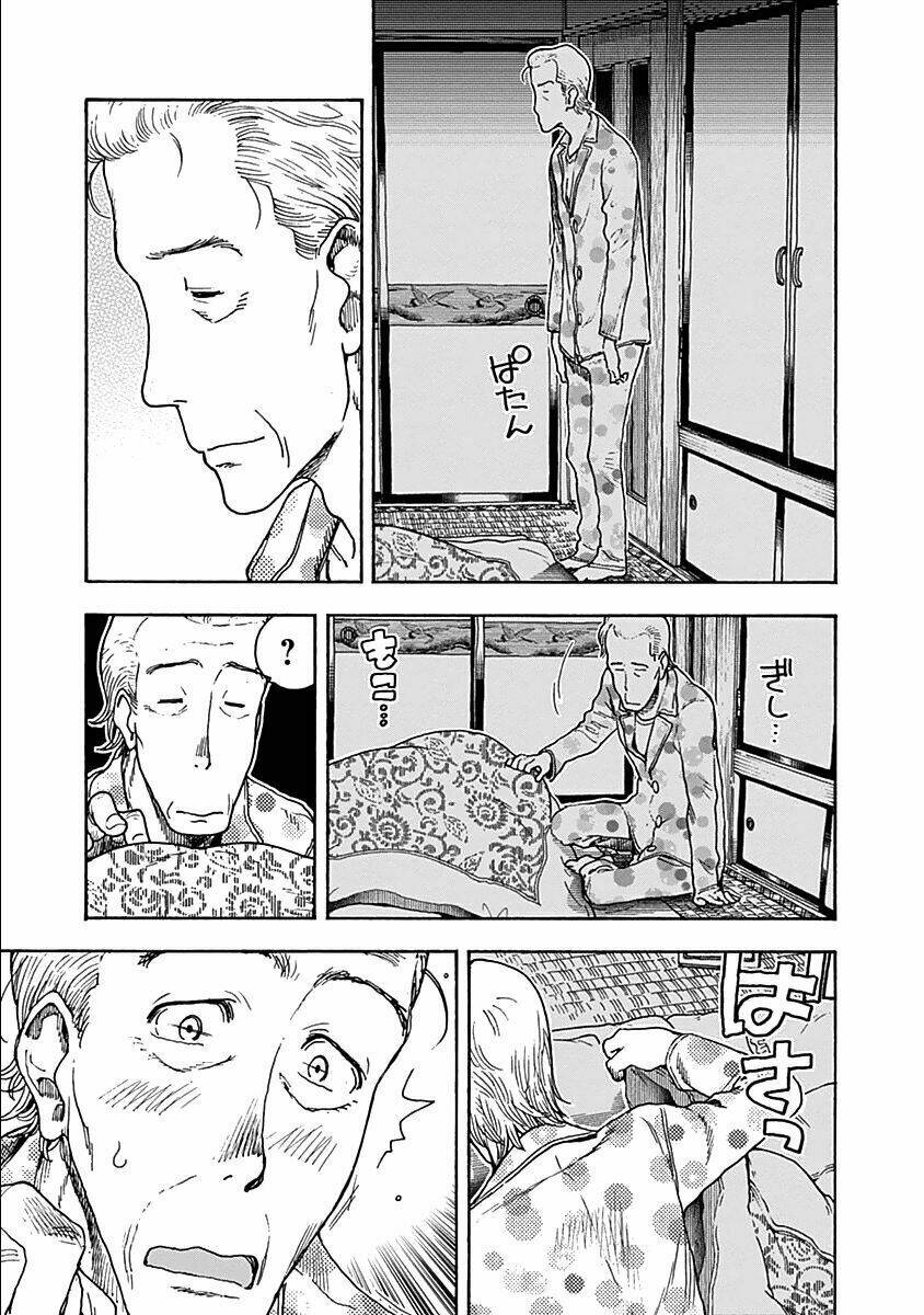 page_13.jpg