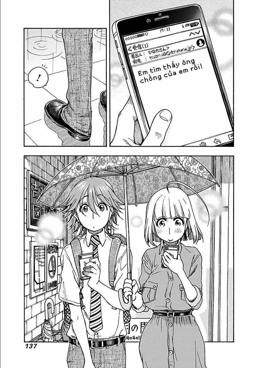 page_13.jpg