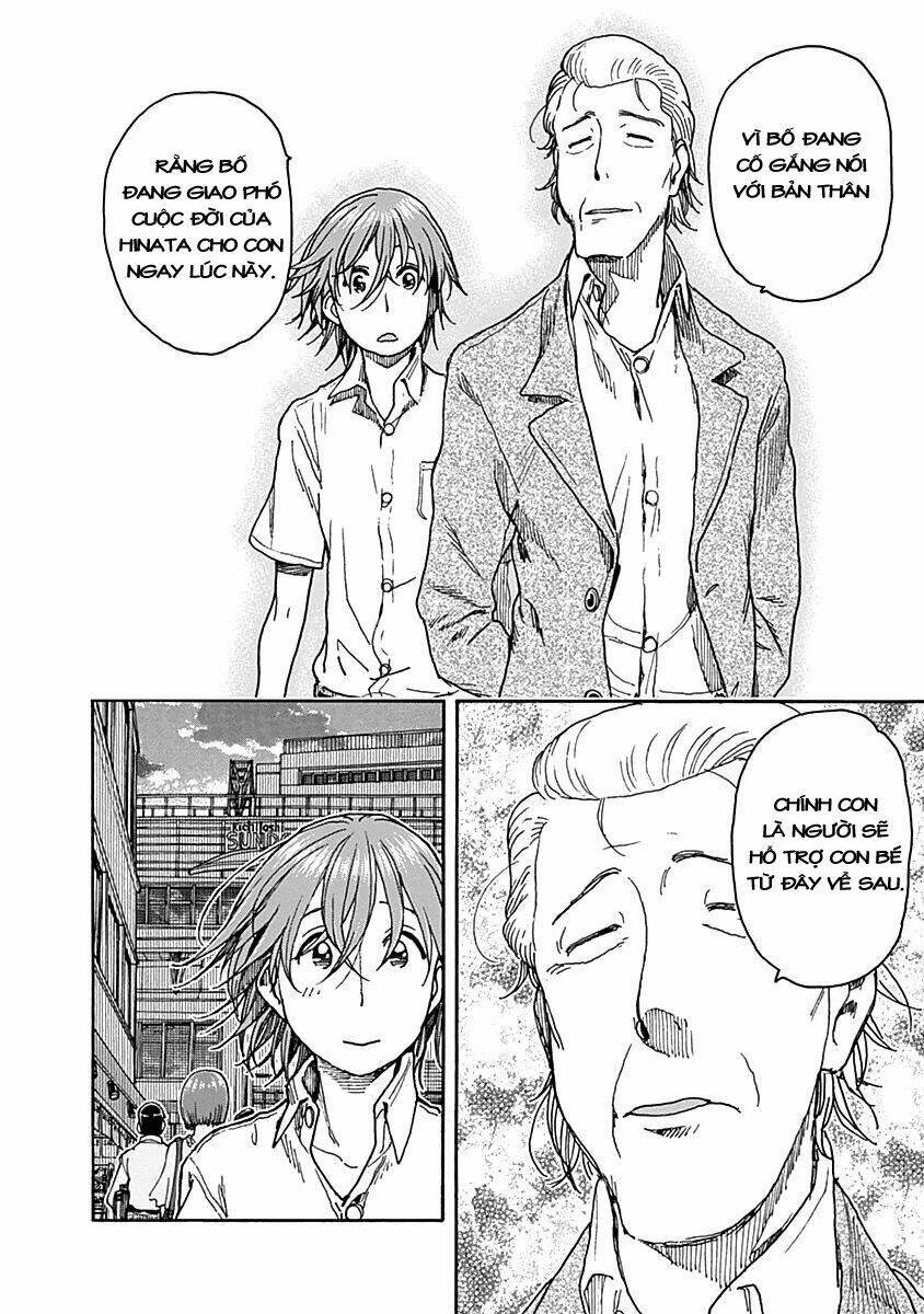 page_16.jpg