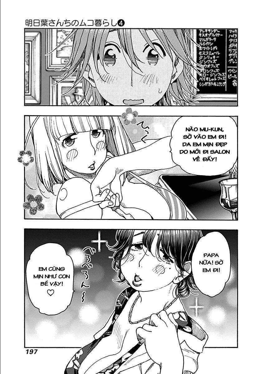 page_25.jpg