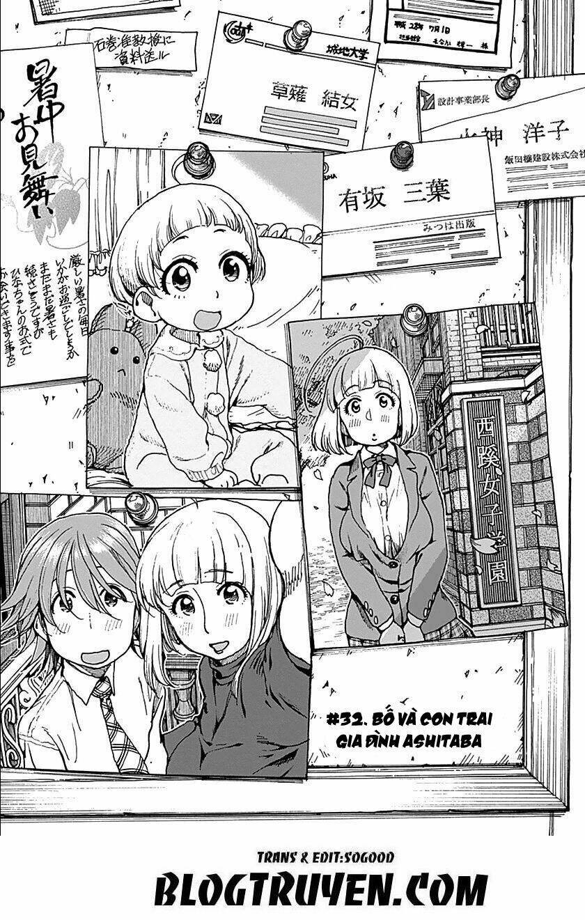 page_3.jpg