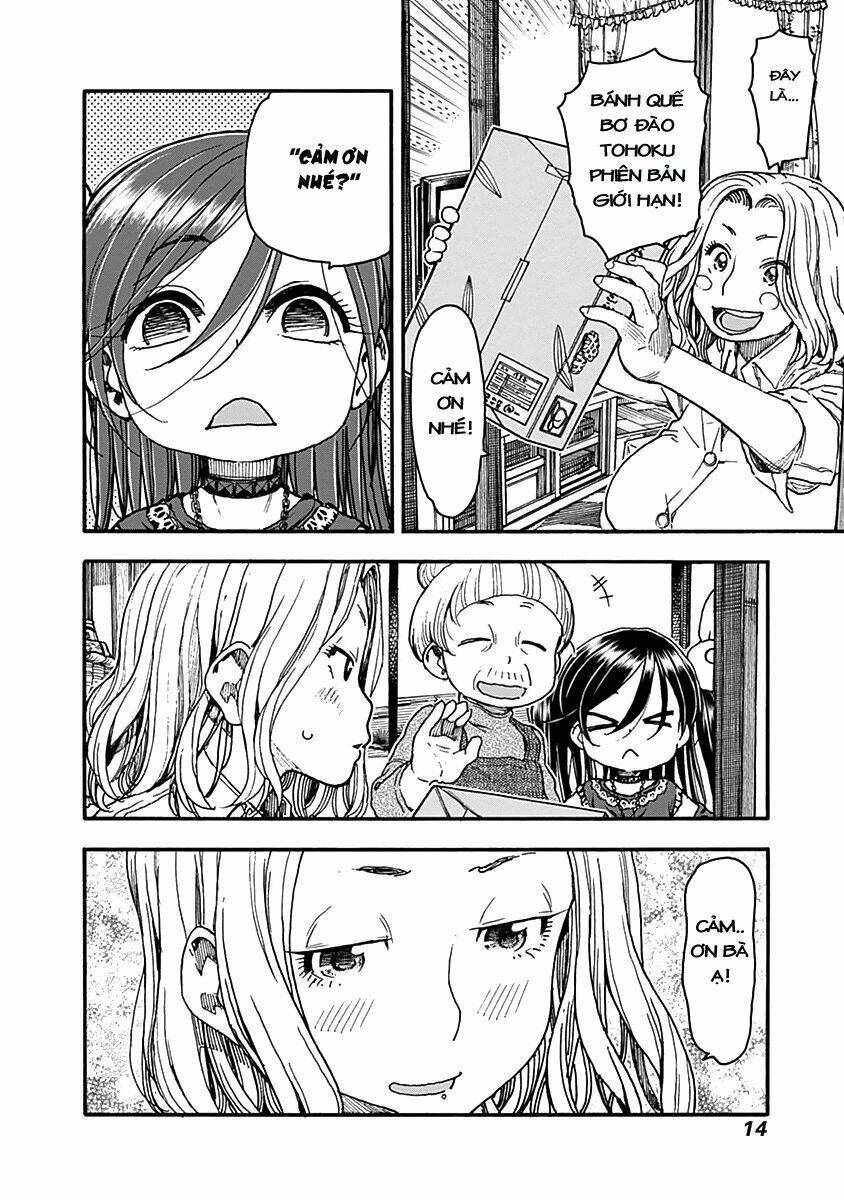 page_17.jpg