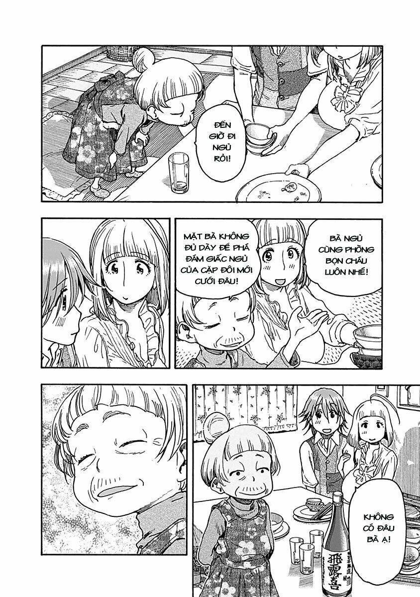 page_25.jpg