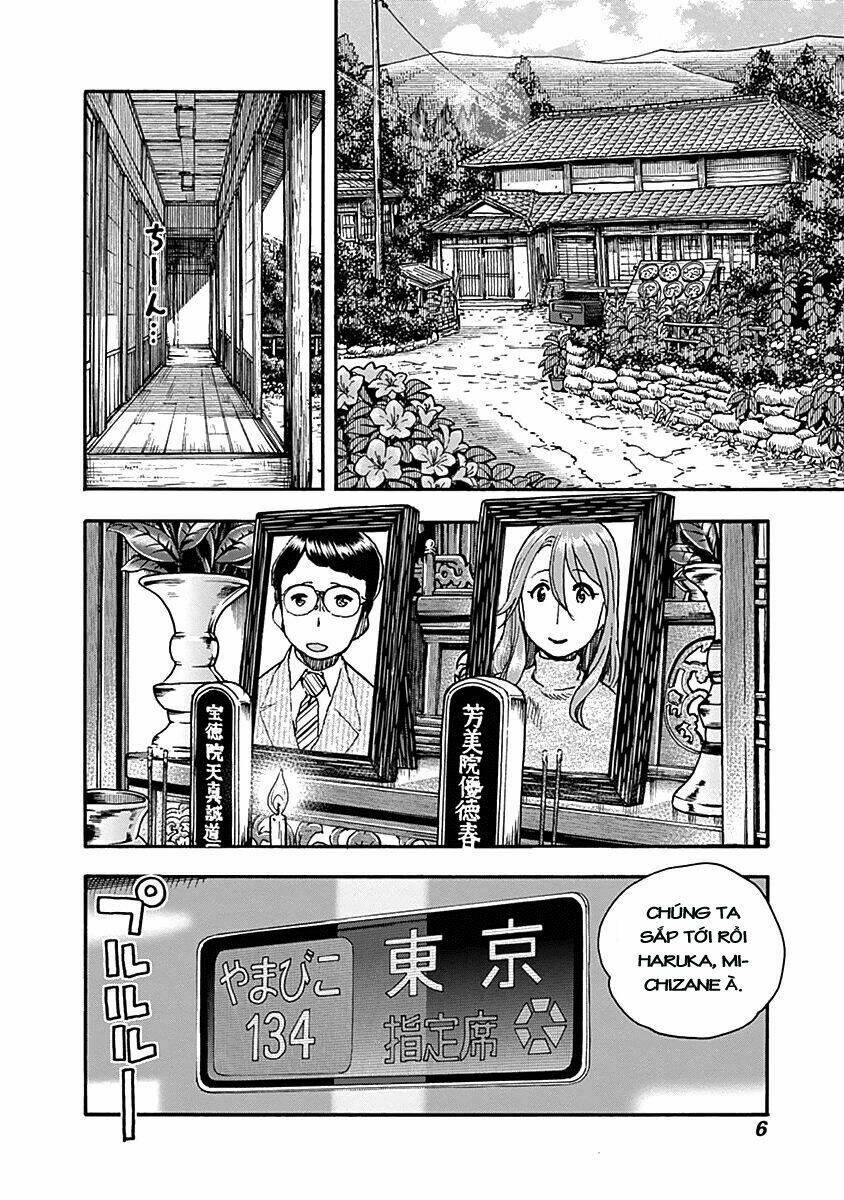 page_9.jpg