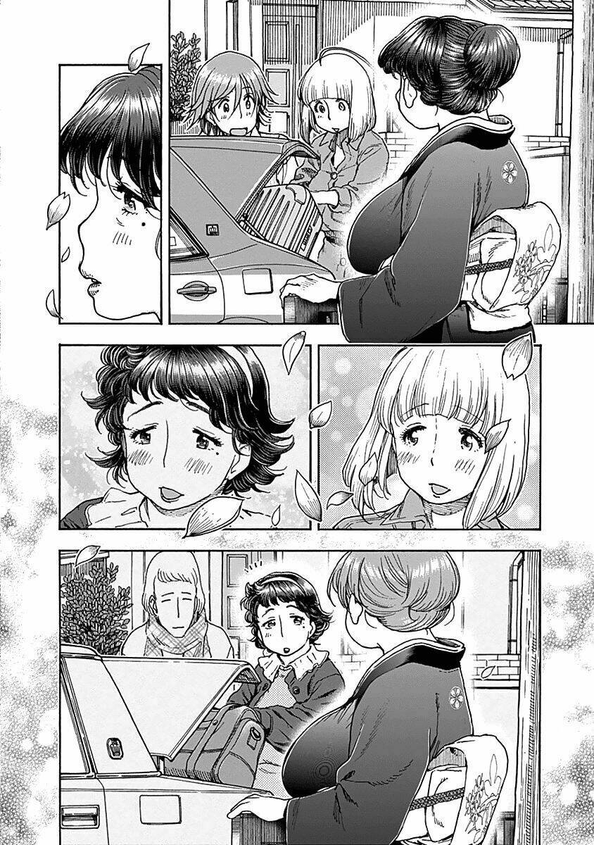 page_20.jpg