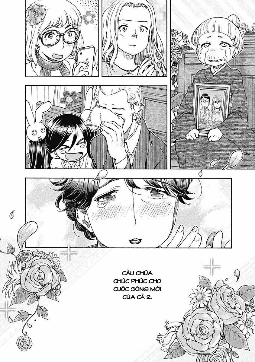 page_25.jpg