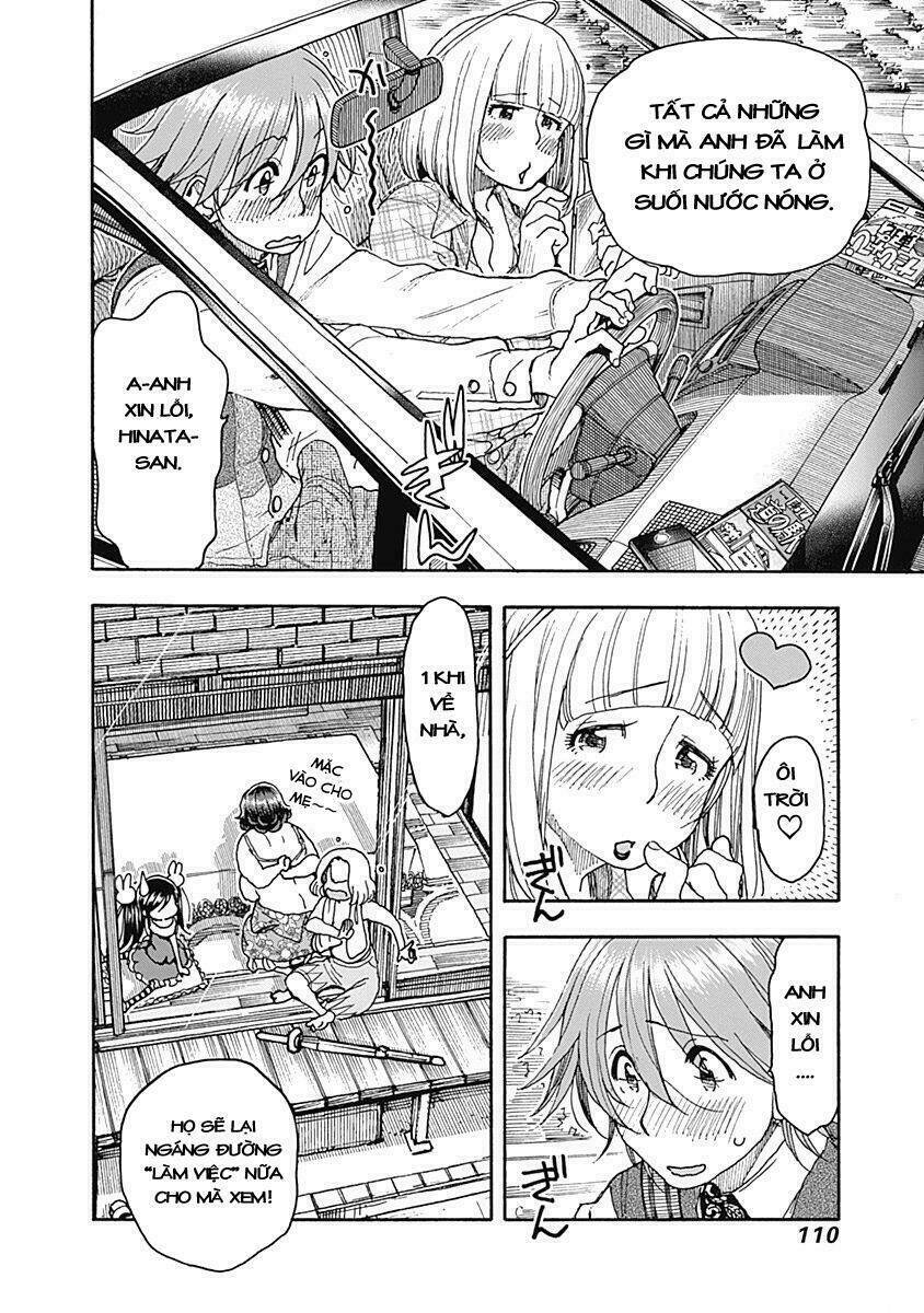 page_14.jpg