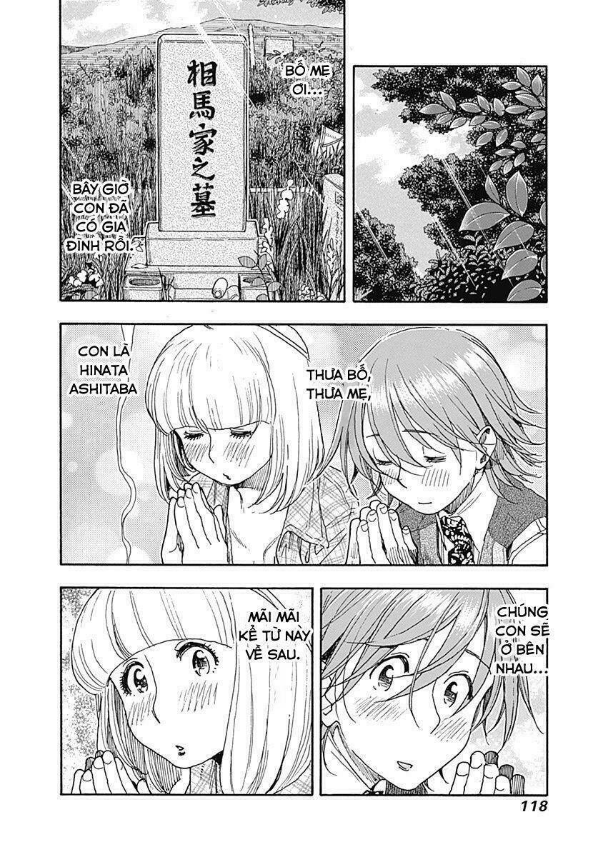 page_21.jpg