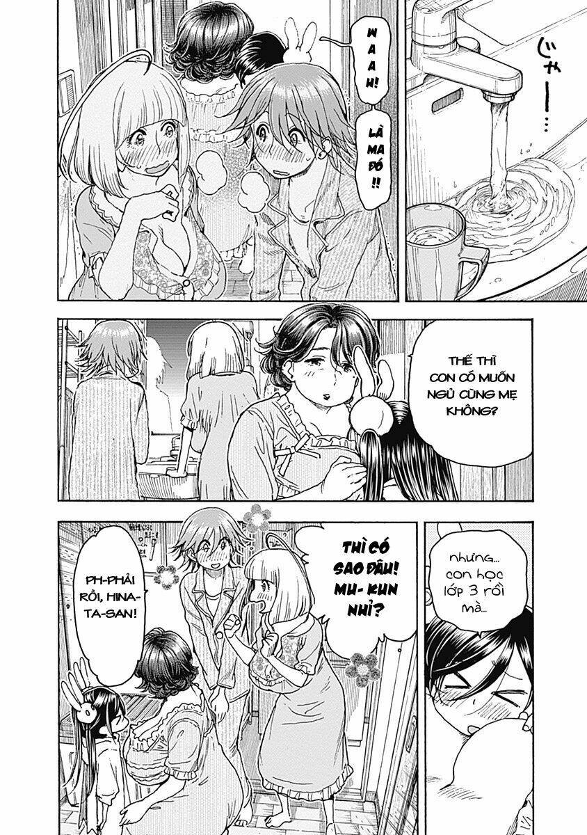page_12.jpg
