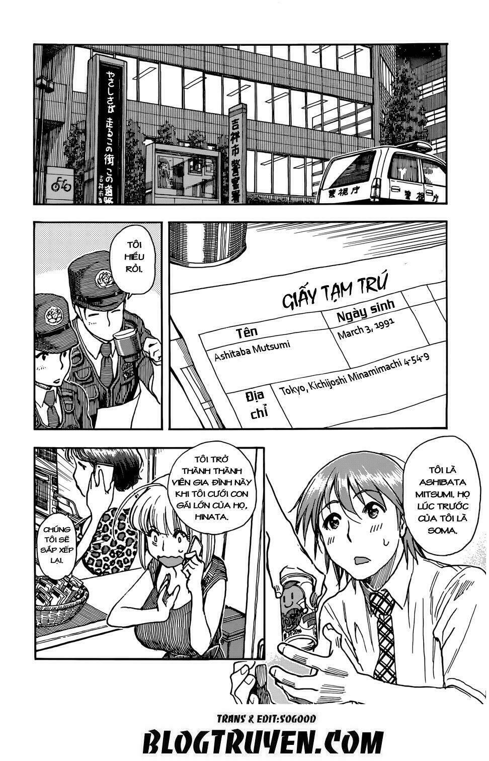 page_19.jpg