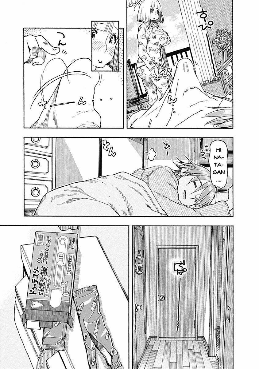 page_25.jpg