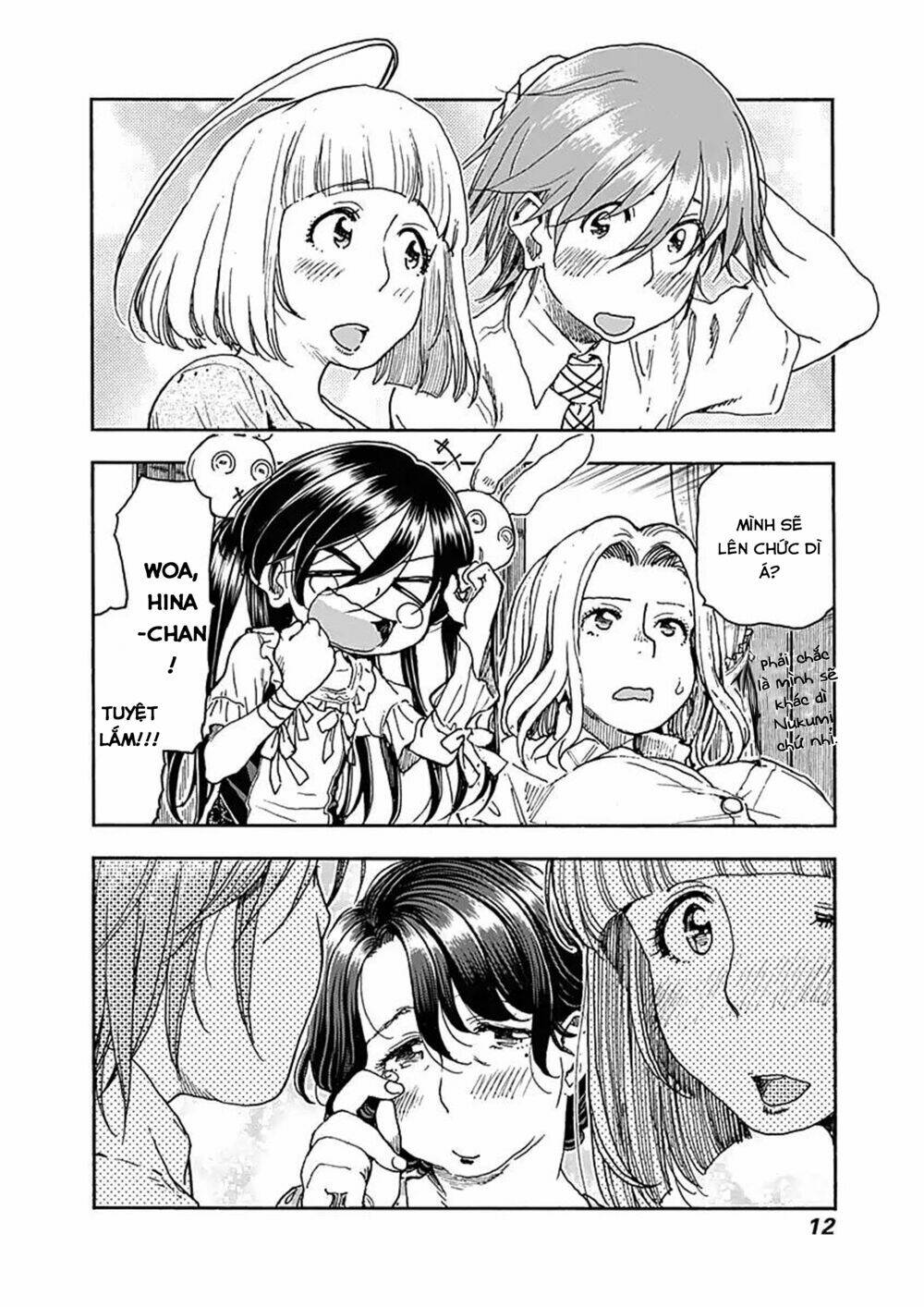 page_13.jpg