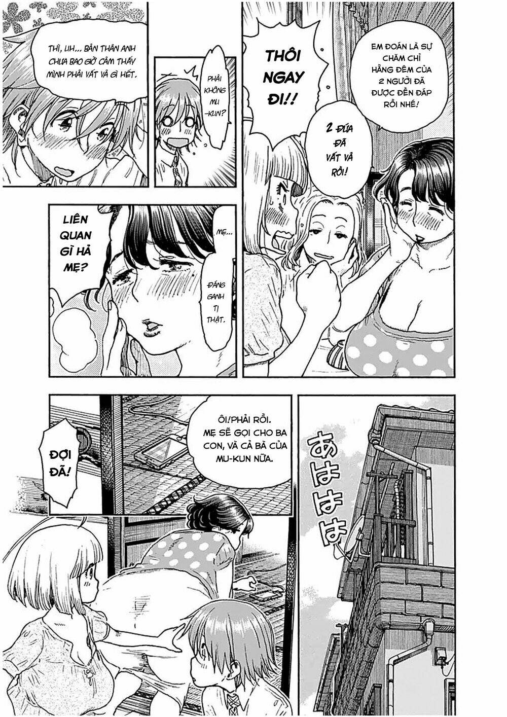 page_14.jpg