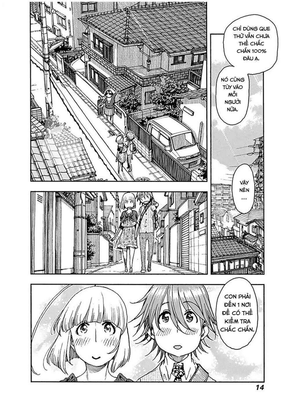 page_15.jpg