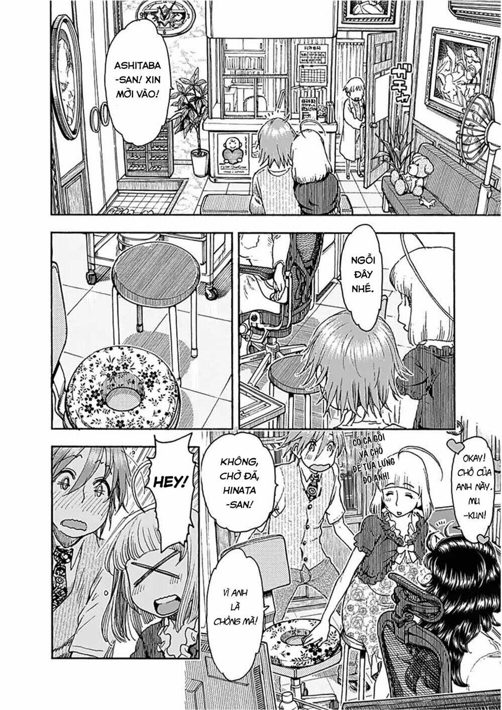 page_17.jpg