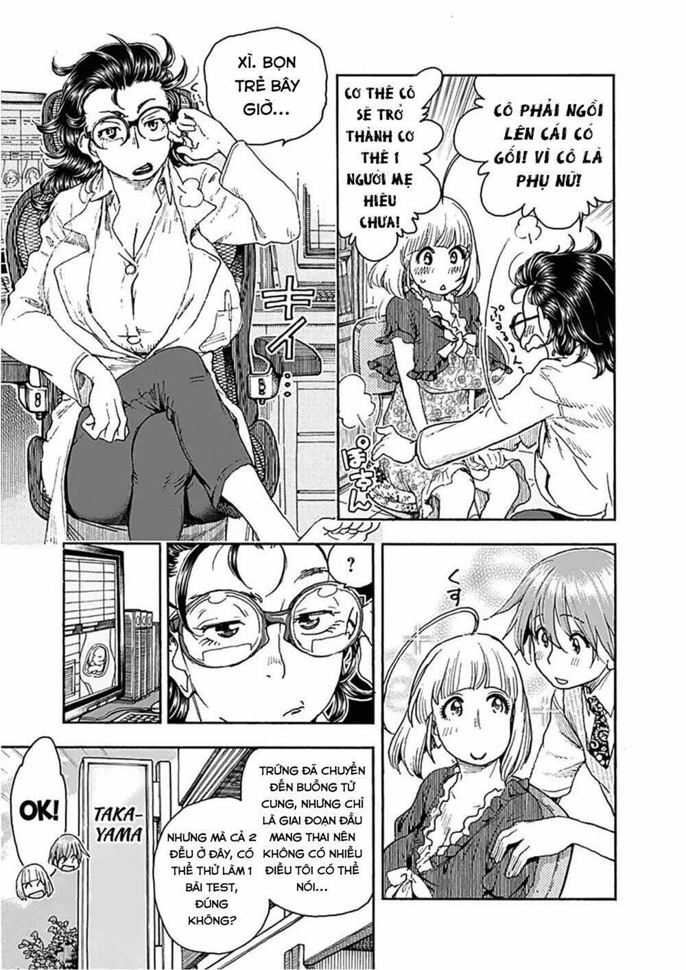 page_18.jpg