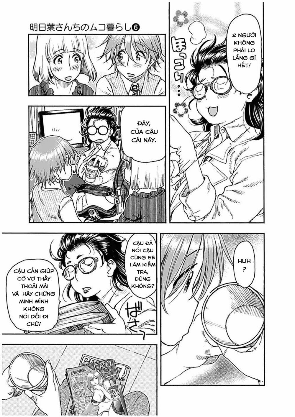 page_20.jpg