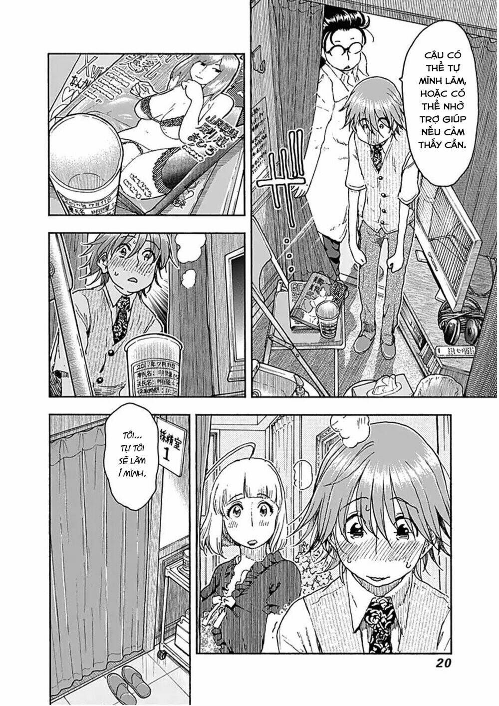 page_21.jpg