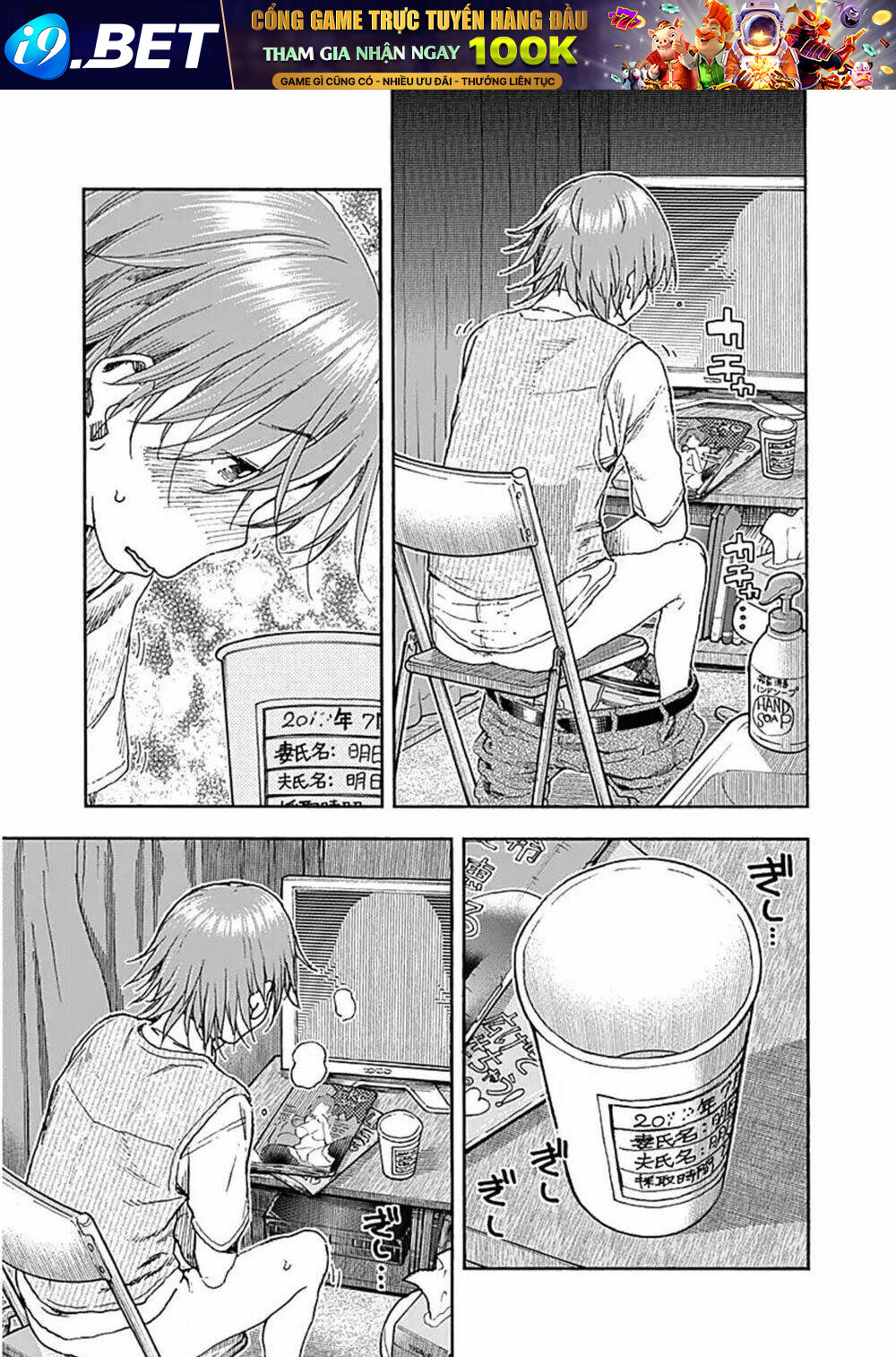 page_22.jpg